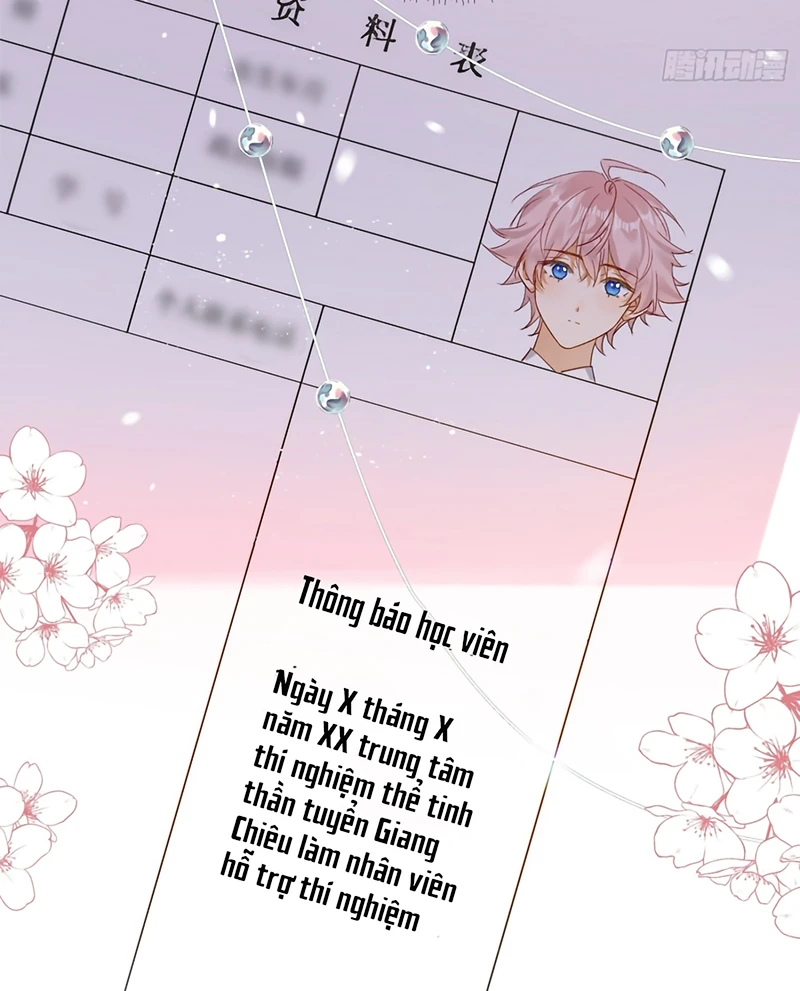 Cả Vũ Trụ Đều Muốn Thân Thiết Với Tôi Chapter 12 - 42