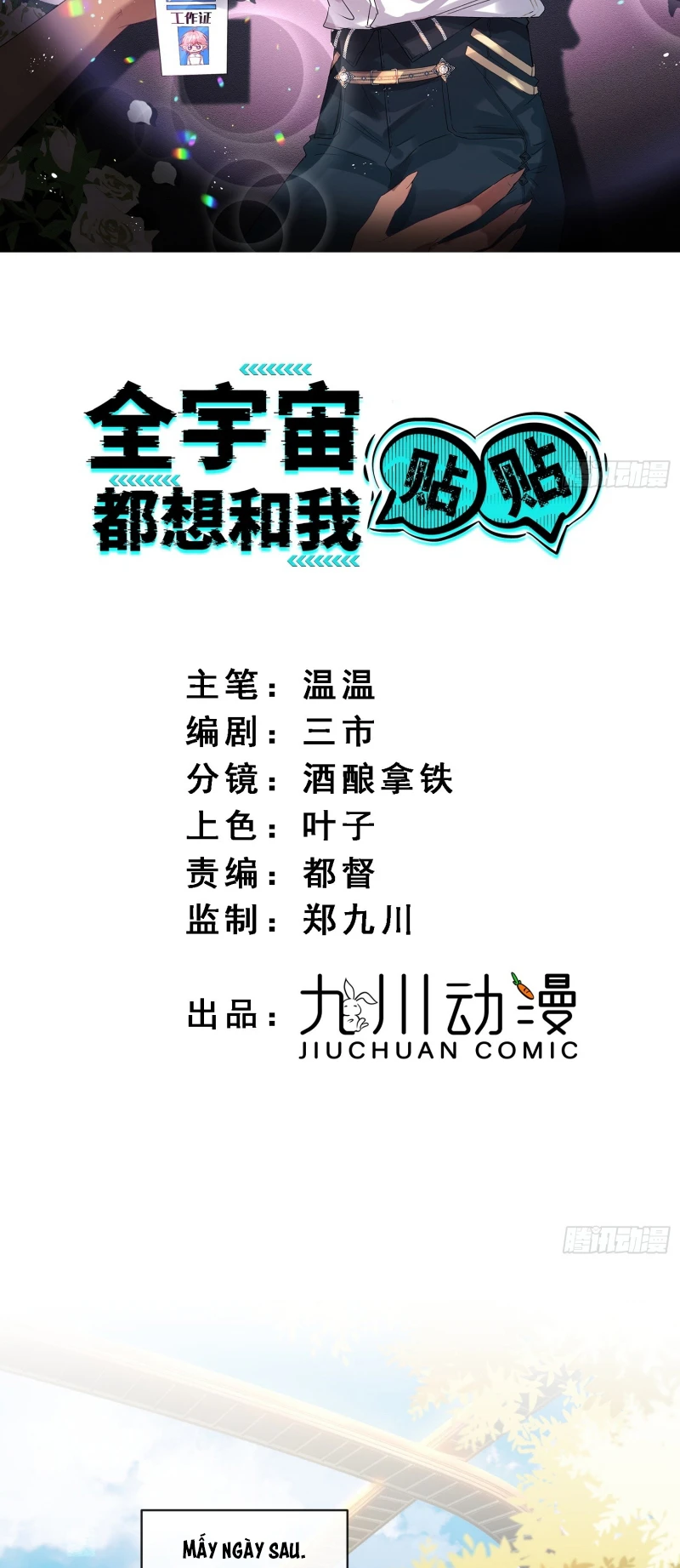 Cả Vũ Trụ Đều Muốn Thân Thiết Với Tôi Chapter 13 - 2