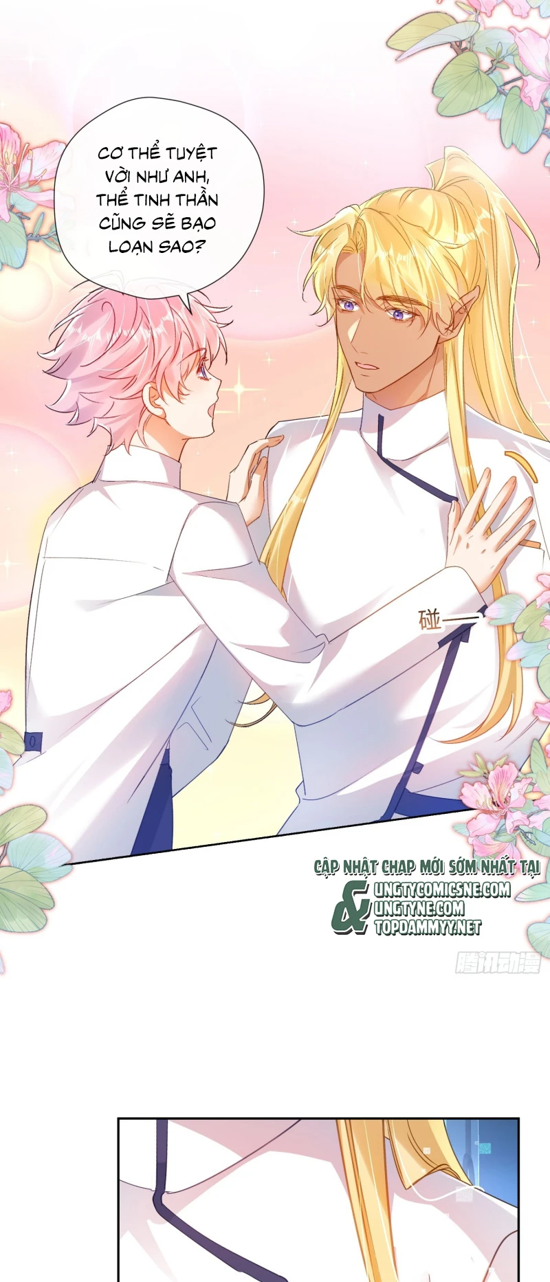 Cả Vũ Trụ Đều Muốn Thân Thiết Với Tôi Chapter 13 - 17