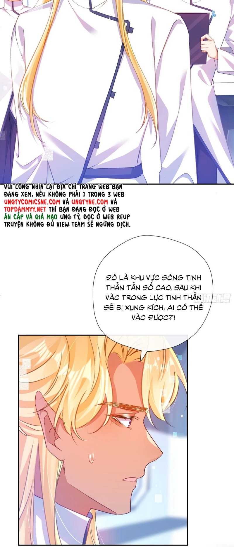 Cả Vũ Trụ Đều Muốn Thân Thiết Với Tôi Chapter 13 - 27