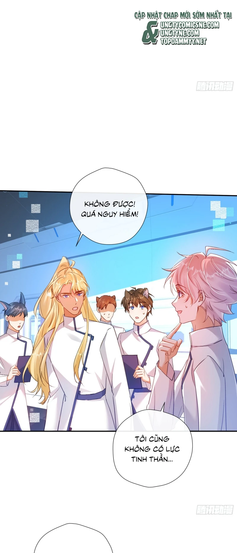 Cả Vũ Trụ Đều Muốn Thân Thiết Với Tôi Chapter 13 - 29