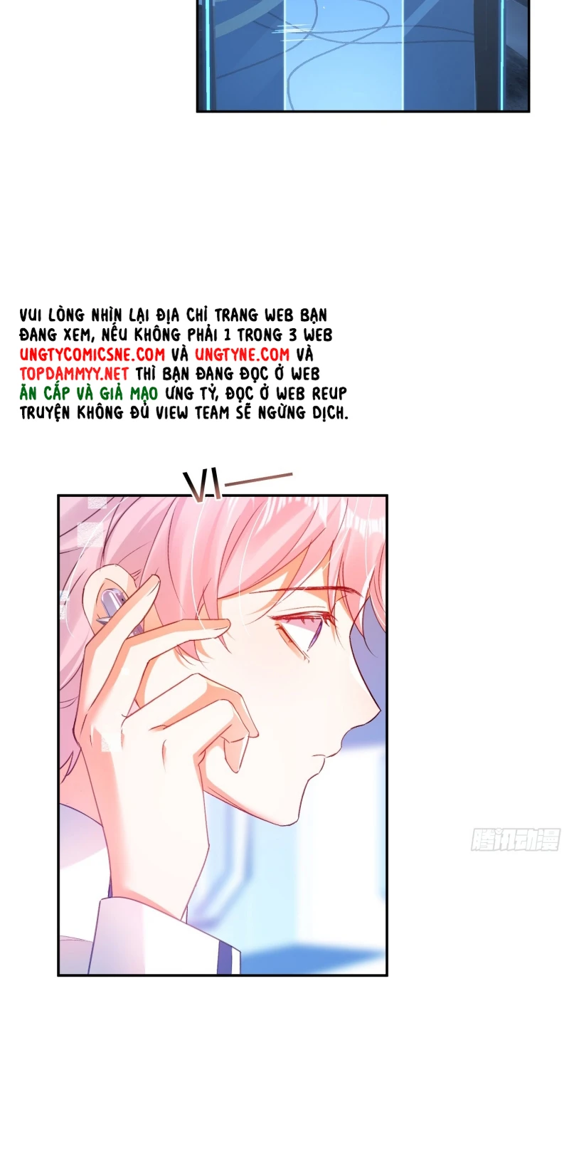 Cả Vũ Trụ Đều Muốn Thân Thiết Với Tôi Chapter 13 - 34