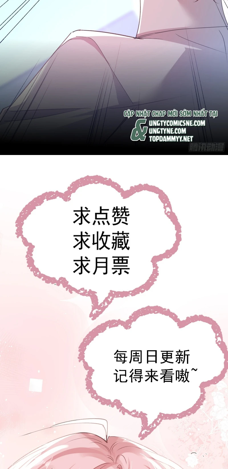 Cả Vũ Trụ Đều Muốn Thân Thiết Với Tôi Chapter 13 - 42