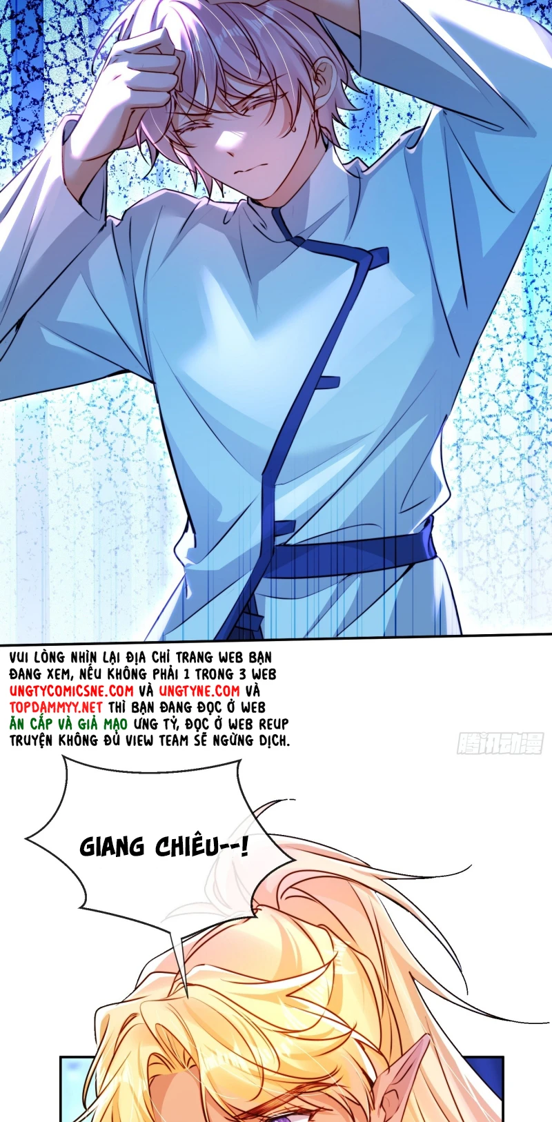 Cả Vũ Trụ Đều Muốn Thân Thiết Với Tôi Chapter 14 - 5