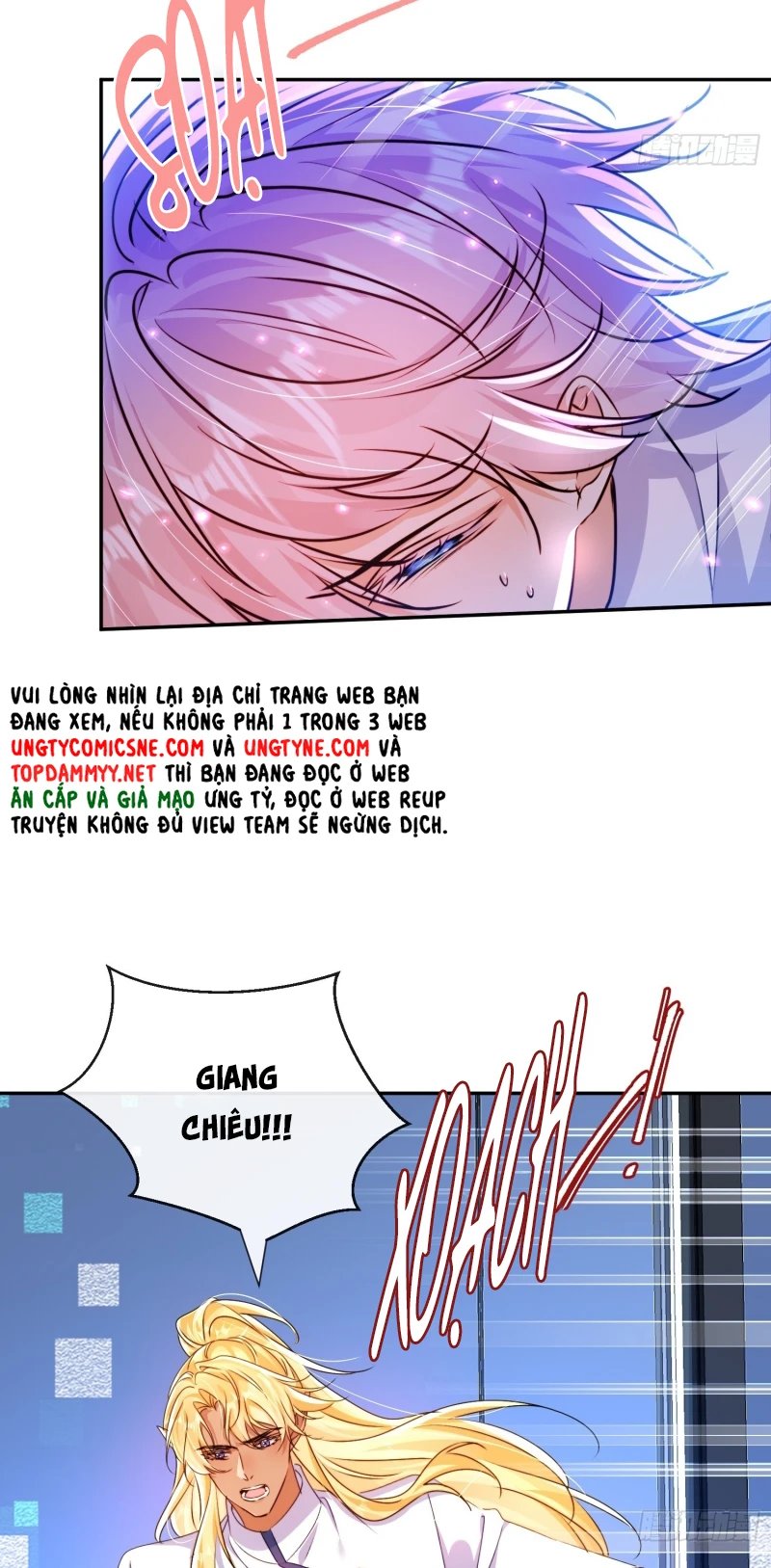 Cả Vũ Trụ Đều Muốn Thân Thiết Với Tôi Chapter 14 - 13