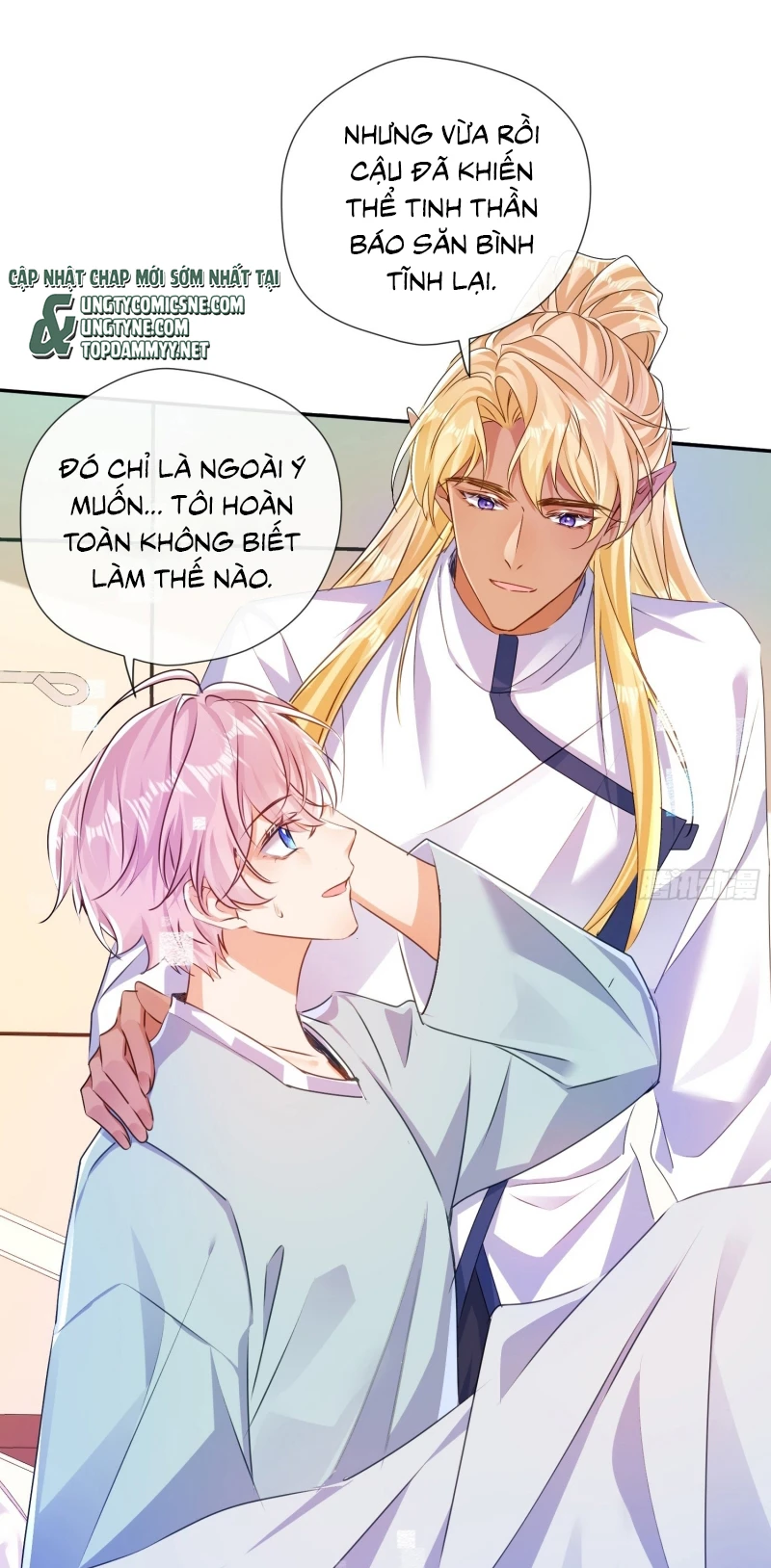 Cả Vũ Trụ Đều Muốn Thân Thiết Với Tôi Chapter 14 - 26