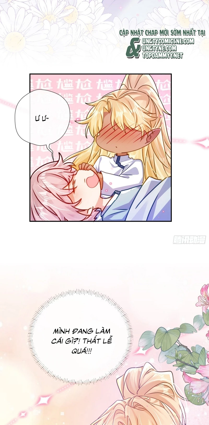 Cả Vũ Trụ Đều Muốn Thân Thiết Với Tôi Chapter 14 - 32