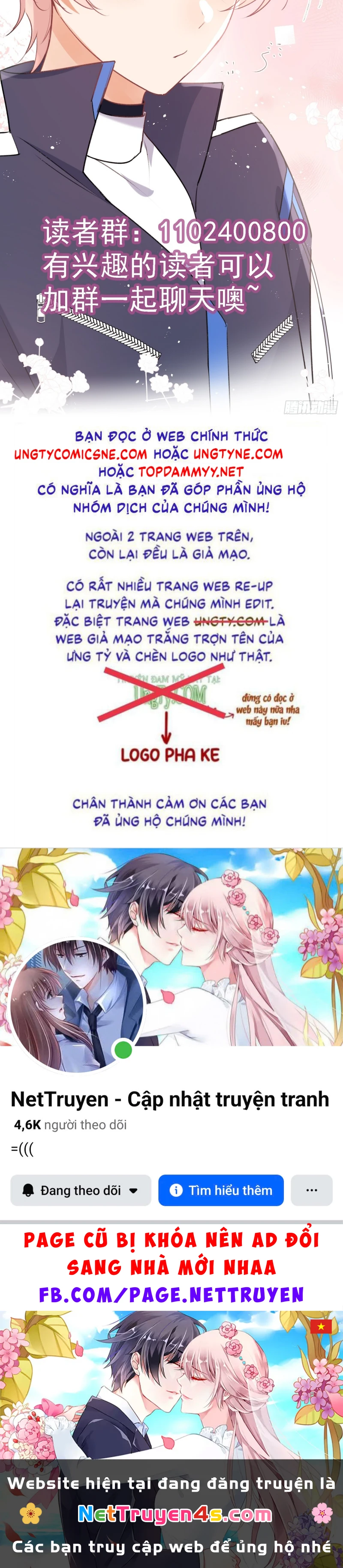 Cả Vũ Trụ Đều Muốn Thân Thiết Với Tôi Chapter 14 - 43