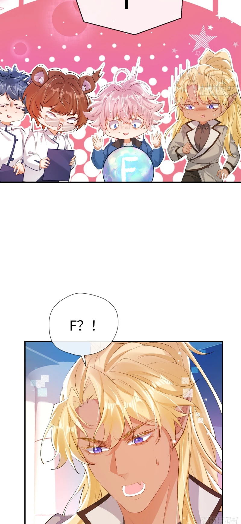 Cả Vũ Trụ Đều Muốn Thân Thiết Với Tôi Chapter 15 - 33