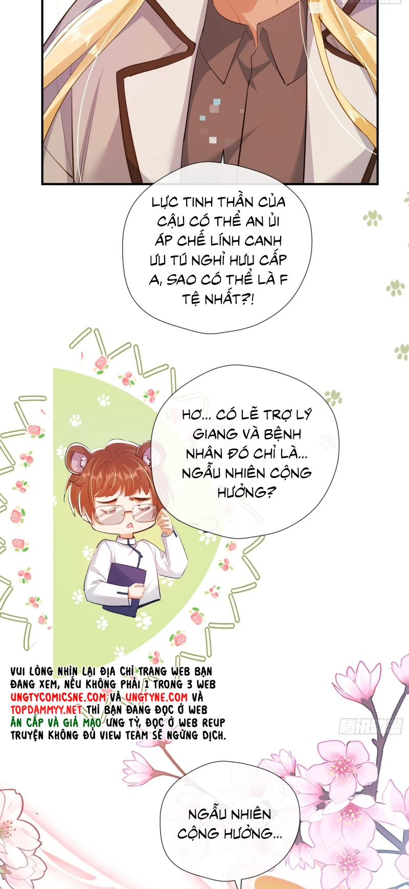 Cả Vũ Trụ Đều Muốn Thân Thiết Với Tôi Chapter 15 - 34