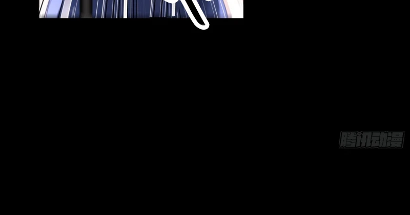 Cả Vũ Trụ Đều Muốn Thân Thiết Với Tôi Chapter 16 - 6