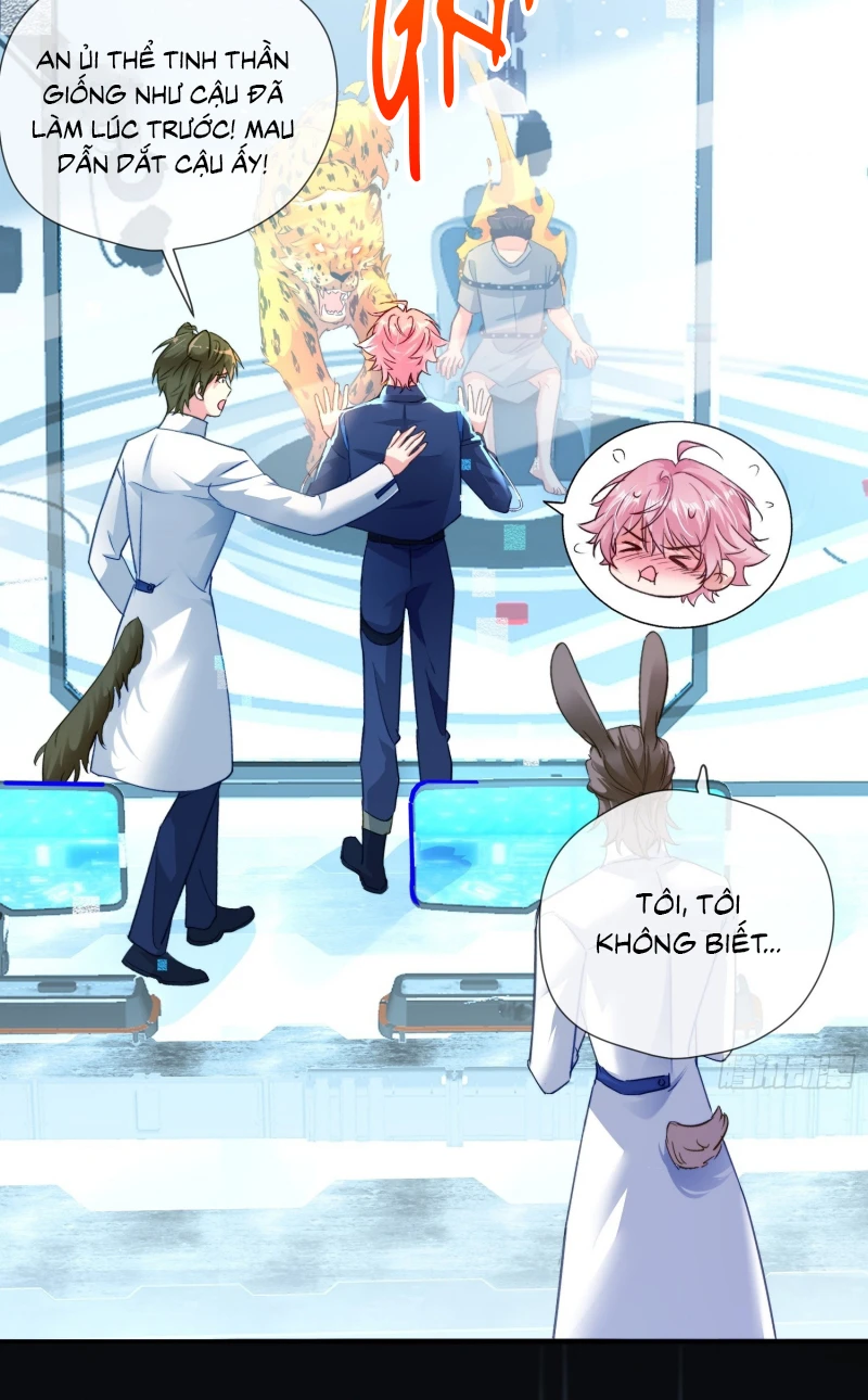 Cả Vũ Trụ Đều Muốn Thân Thiết Với Tôi Chapter 16 - 22