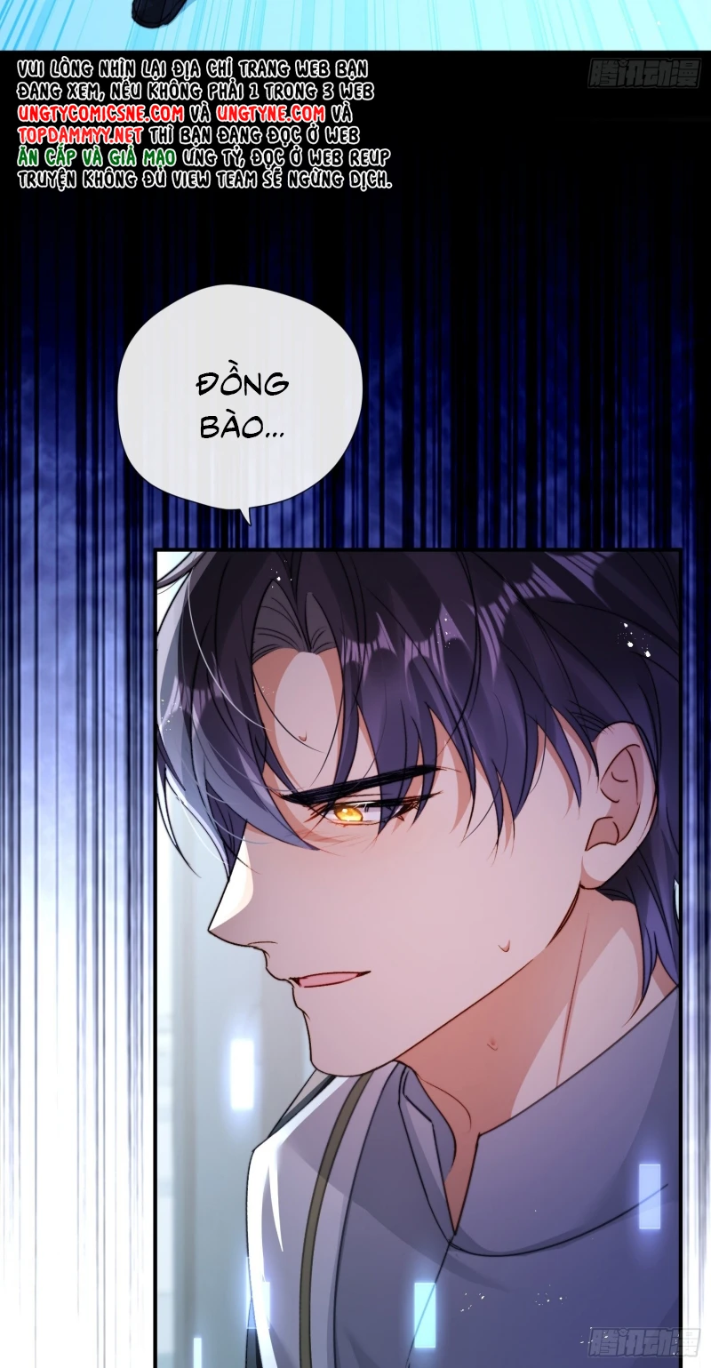 Cả Vũ Trụ Đều Muốn Thân Thiết Với Tôi Chapter 16 - 50