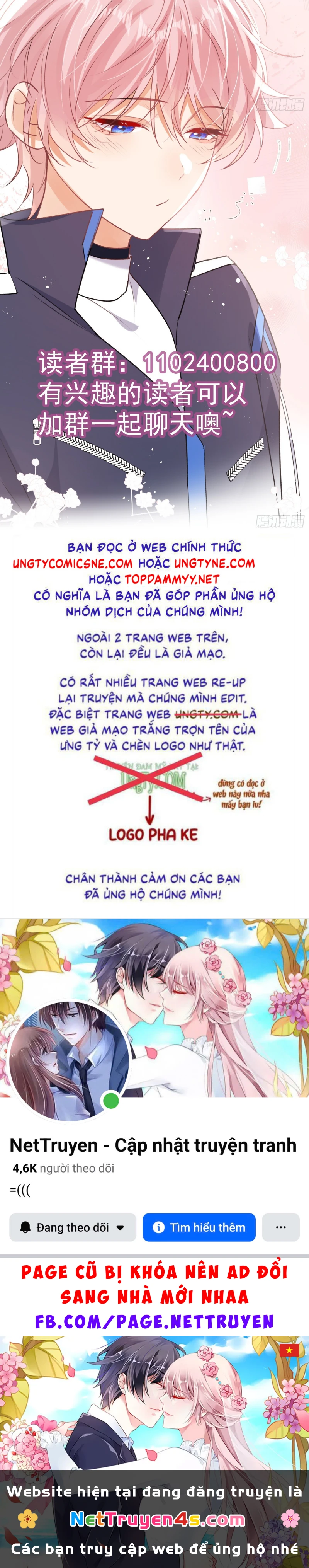 Cả Vũ Trụ Đều Muốn Thân Thiết Với Tôi Chapter 16 - 62