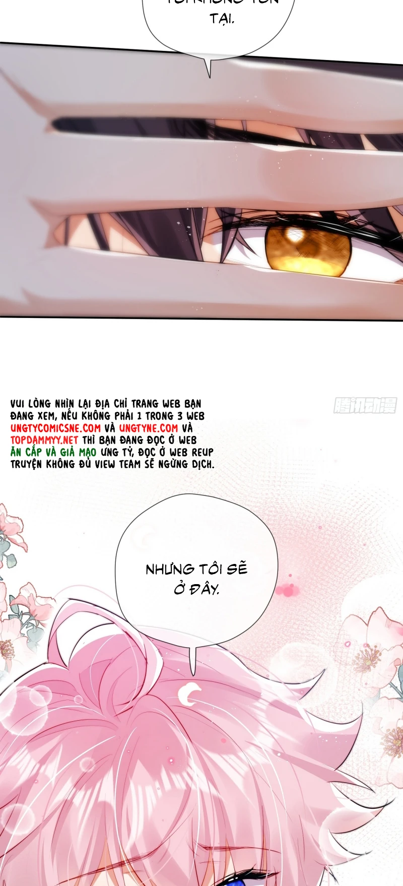 Cả Vũ Trụ Đều Muốn Thân Thiết Với Tôi Chapter 17 - 8