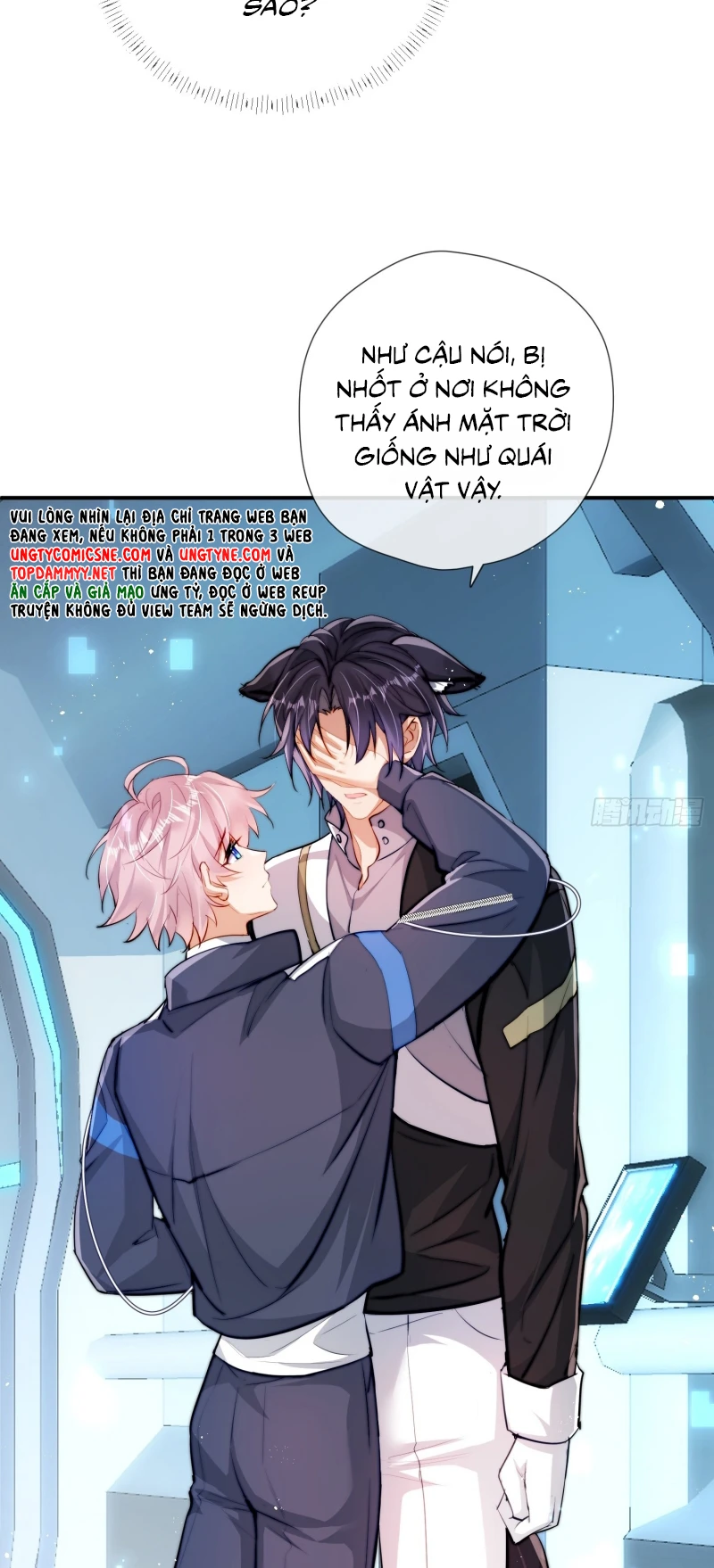 Cả Vũ Trụ Đều Muốn Thân Thiết Với Tôi Chapter 17 - 12