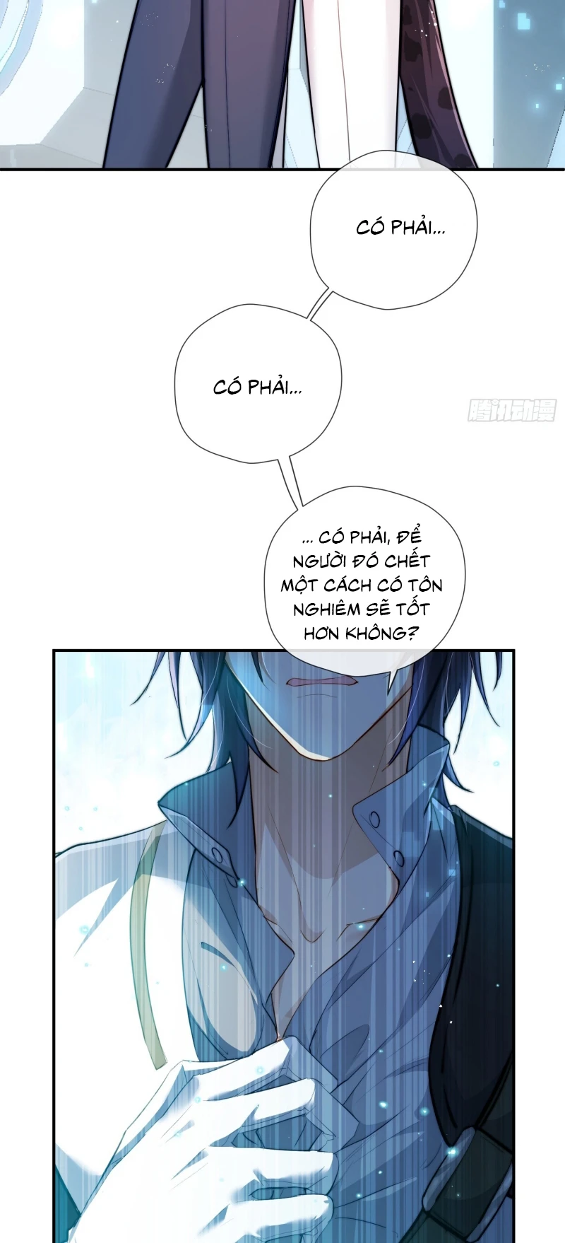 Cả Vũ Trụ Đều Muốn Thân Thiết Với Tôi Chapter 17 - 13