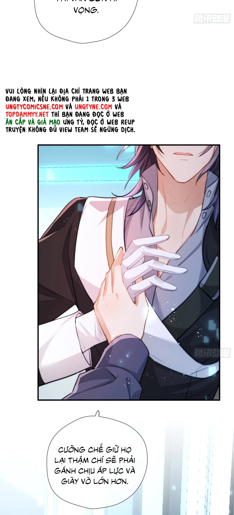 Cả Vũ Trụ Đều Muốn Thân Thiết Với Tôi Chapter 17 - 16