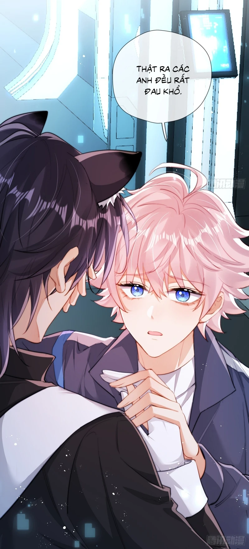 Cả Vũ Trụ Đều Muốn Thân Thiết Với Tôi Chapter 17 - 17