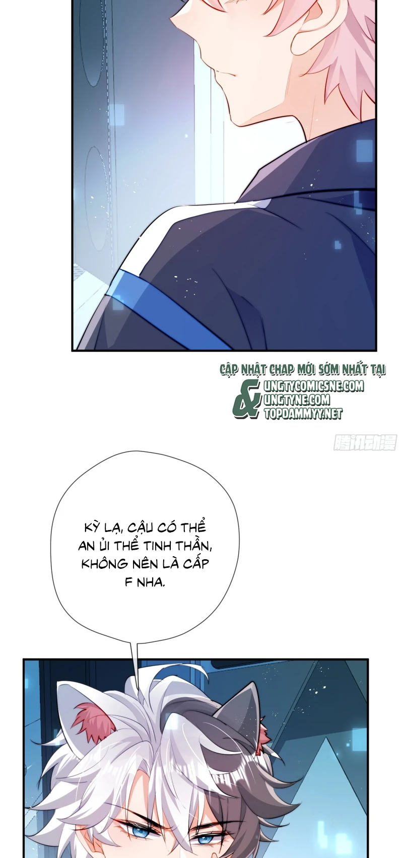 Cả Vũ Trụ Đều Muốn Thân Thiết Với Tôi Chapter 17 - 30