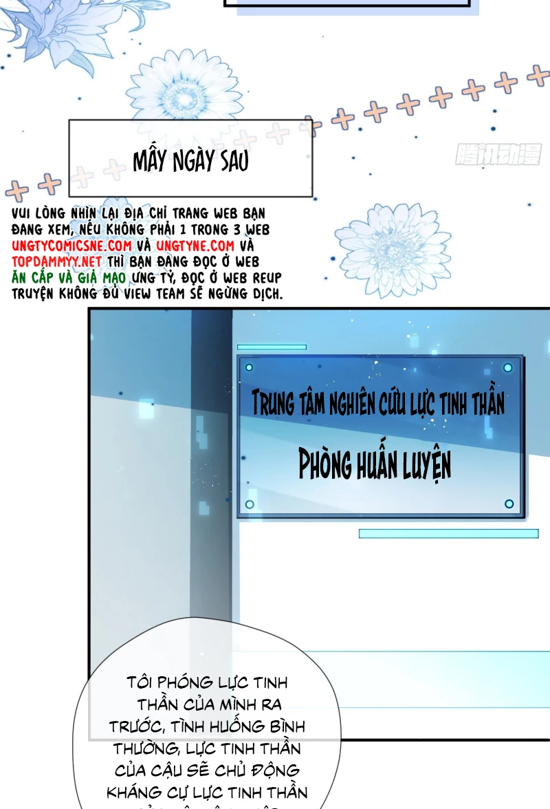 Cả Vũ Trụ Đều Muốn Thân Thiết Với Tôi Chapter 17 - 36