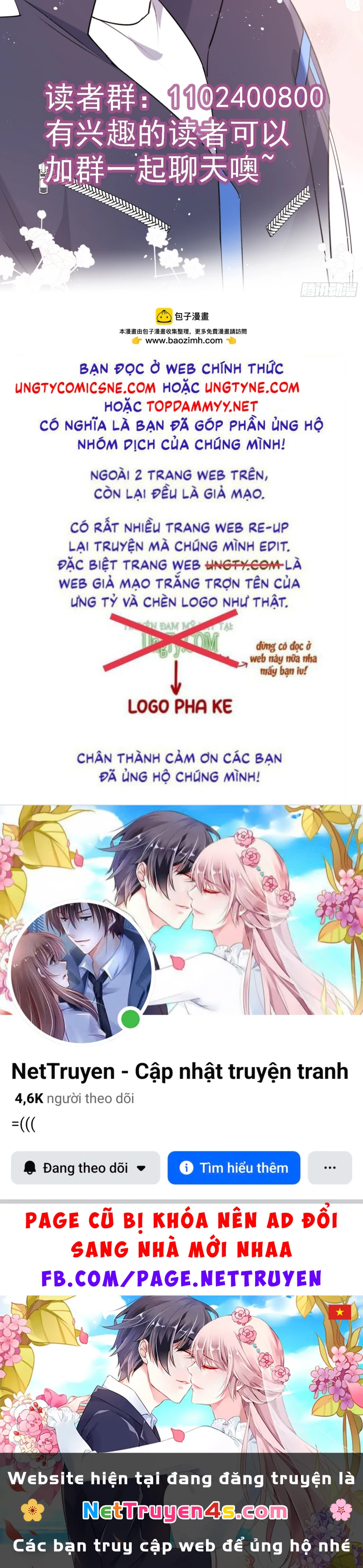 Cả Vũ Trụ Đều Muốn Thân Thiết Với Tôi Chapter 17 - 46