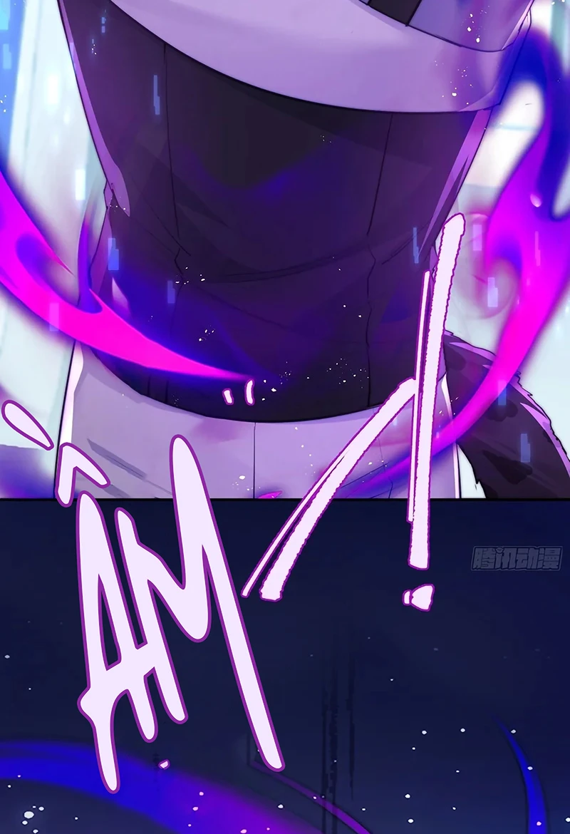 Cả Vũ Trụ Đều Muốn Thân Thiết Với Tôi Chapter 18 - 6