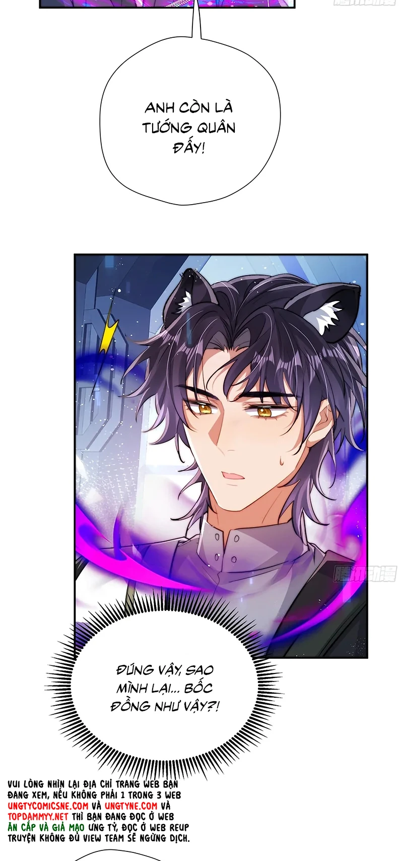 Cả Vũ Trụ Đều Muốn Thân Thiết Với Tôi Chapter 18 - 11