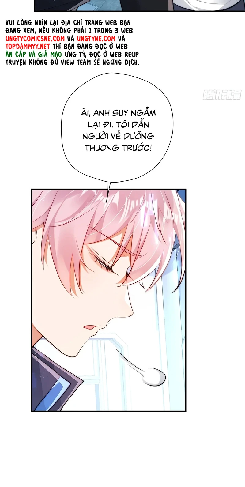 Cả Vũ Trụ Đều Muốn Thân Thiết Với Tôi Chapter 18 - 21