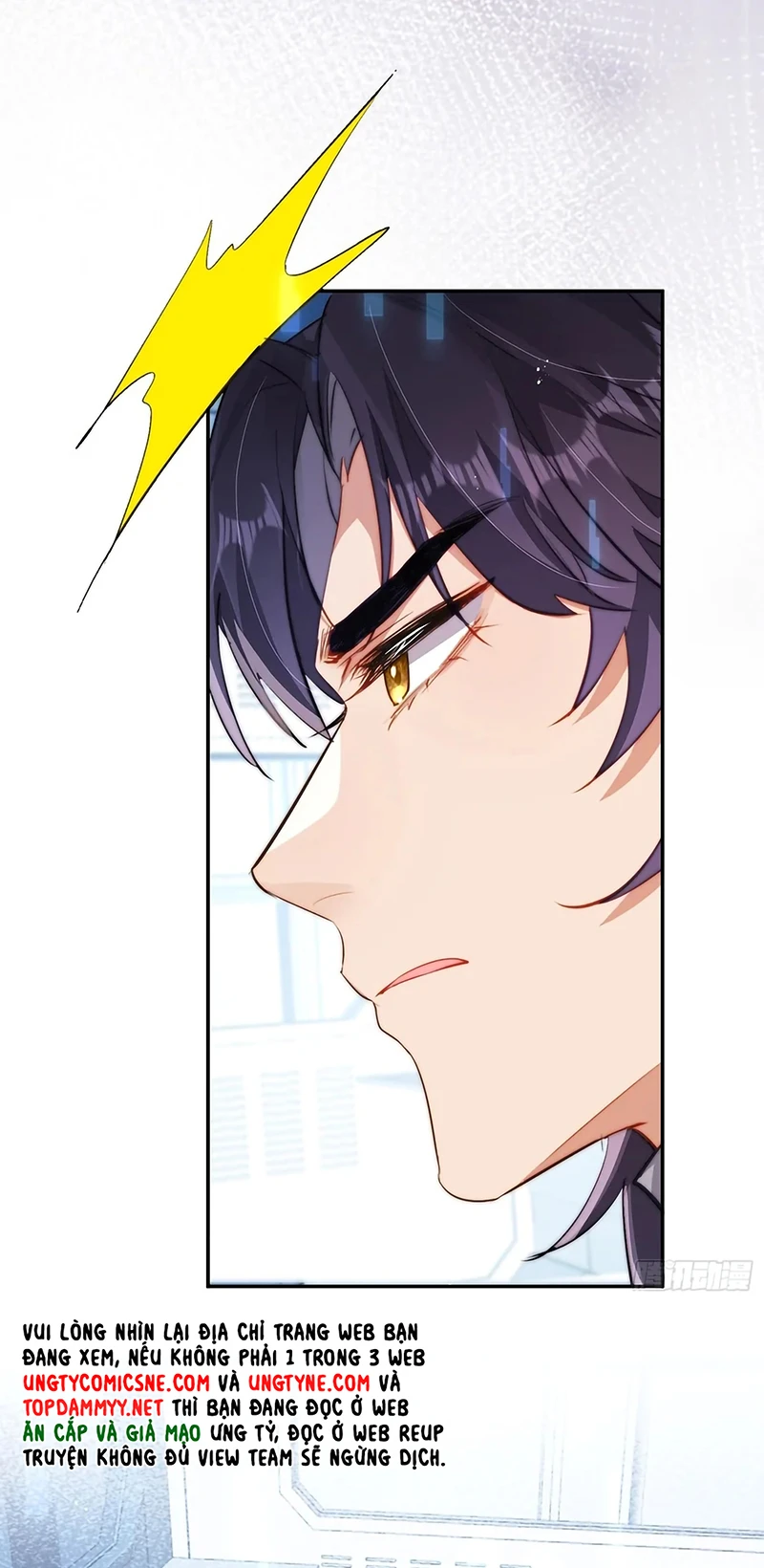 Cả Vũ Trụ Đều Muốn Thân Thiết Với Tôi Chapter 18 - 24