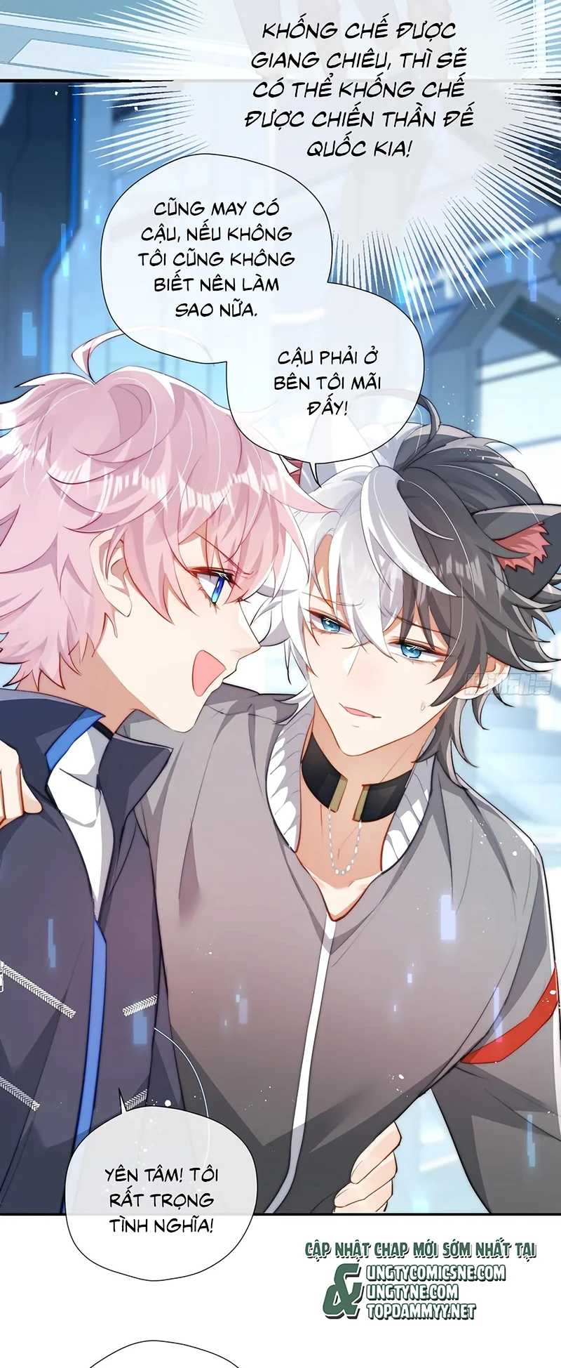 Cả Vũ Trụ Đều Muốn Thân Thiết Với Tôi Chapter 18 - 26