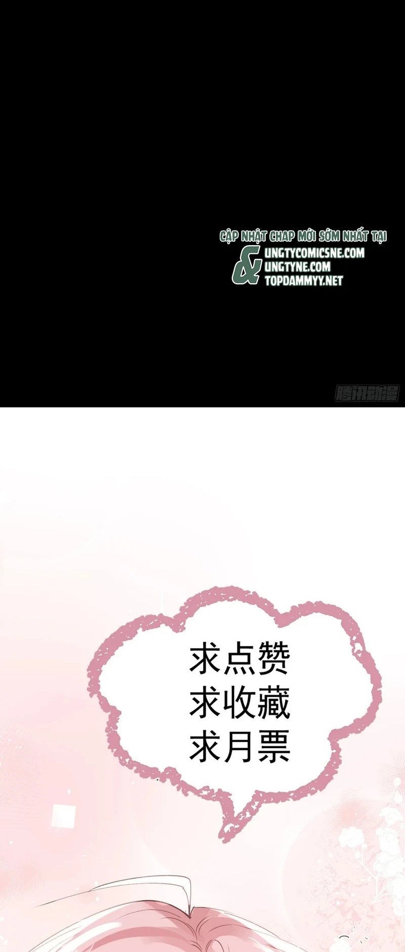 Cả Vũ Trụ Đều Muốn Thân Thiết Với Tôi Chapter 18 - 42