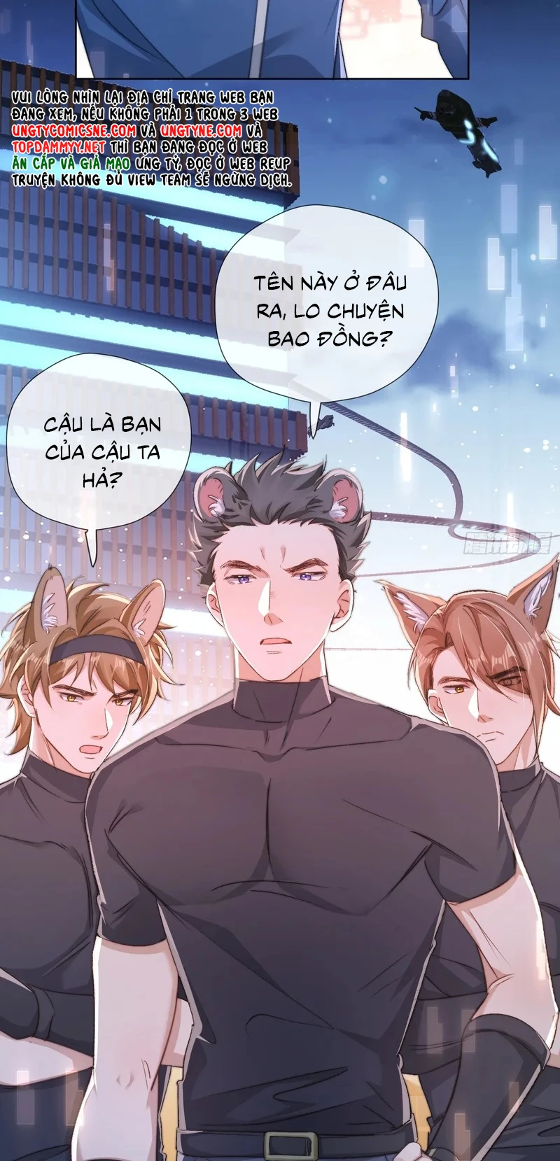 Cả Vũ Trụ Đều Muốn Thân Thiết Với Tôi Chapter 19 - 5