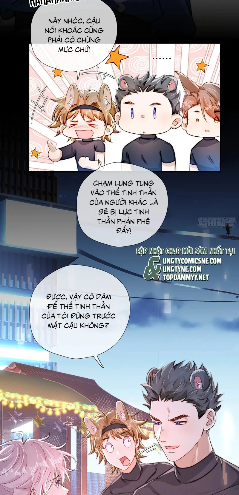 Cả Vũ Trụ Đều Muốn Thân Thiết Với Tôi Chapter 19 - 13