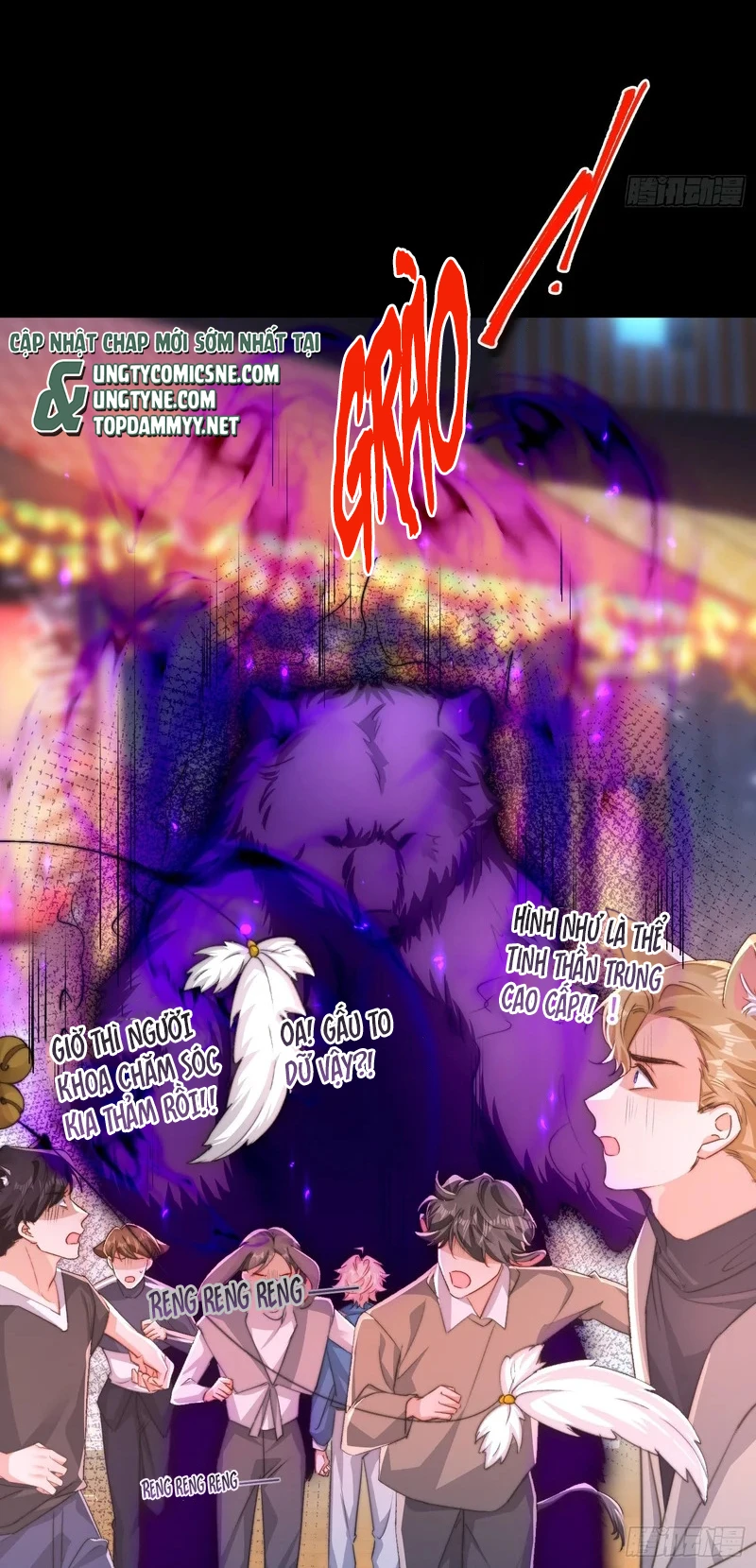 Cả Vũ Trụ Đều Muốn Thân Thiết Với Tôi Chapter 19 - 18