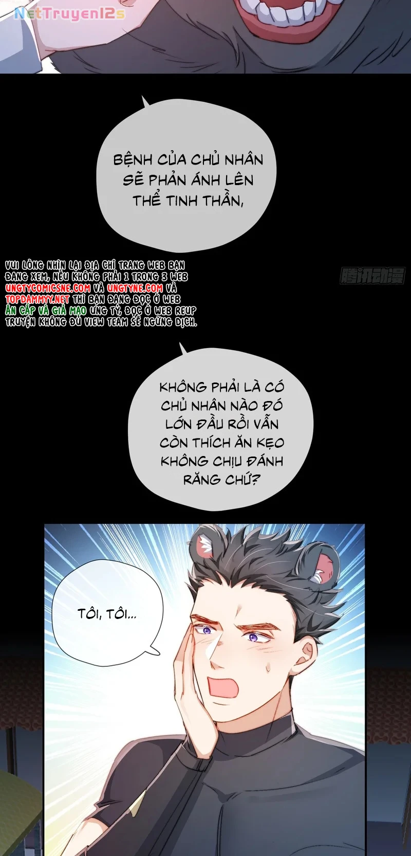 Cả Vũ Trụ Đều Muốn Thân Thiết Với Tôi Chapter 19 - 27
