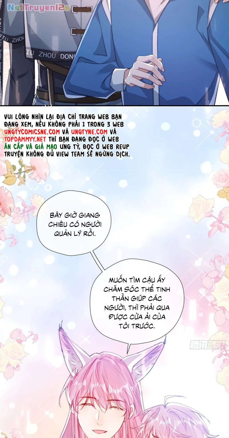 Cả Vũ Trụ Đều Muốn Thân Thiết Với Tôi Chapter 19 - 43
