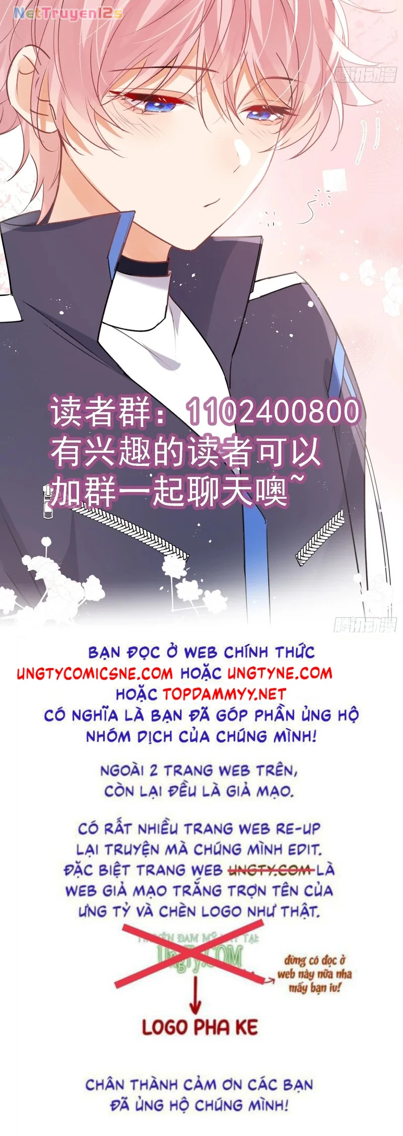 Cả Vũ Trụ Đều Muốn Thân Thiết Với Tôi Chapter 19 - 46
