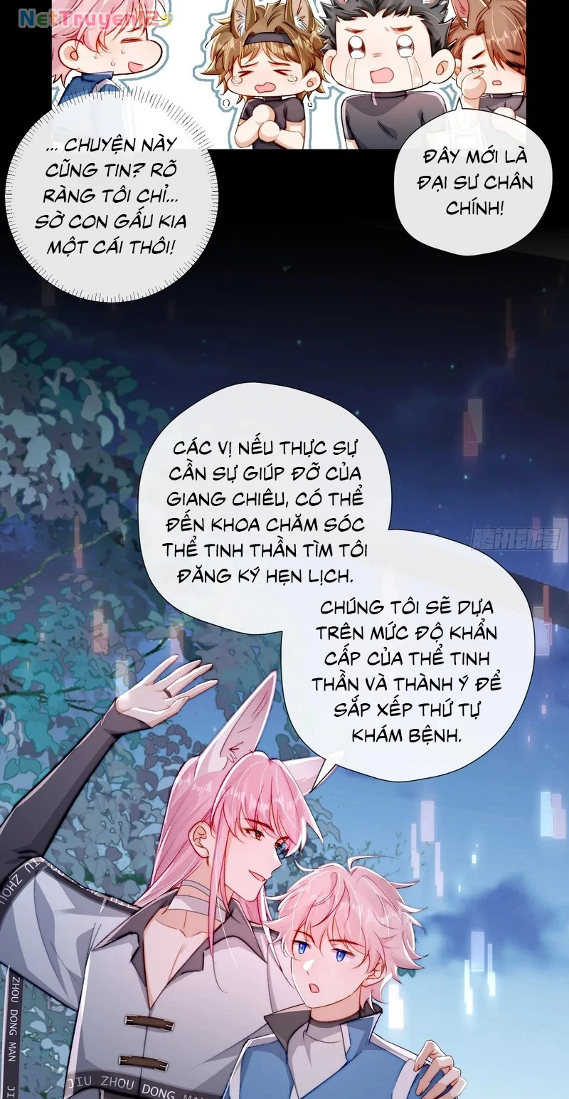 Cả Vũ Trụ Đều Muốn Thân Thiết Với Tôi Chapter 20 - 15