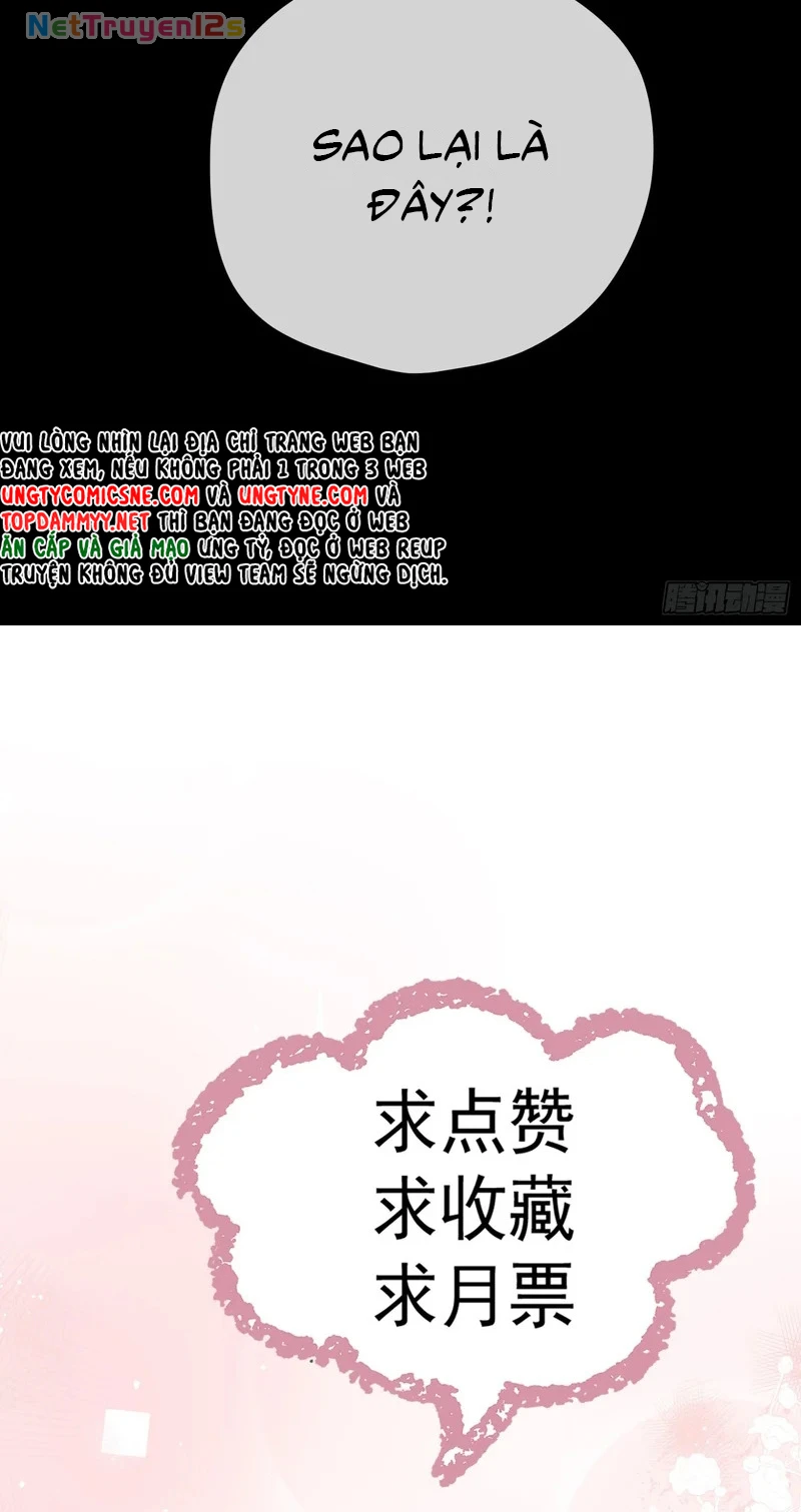 Cả Vũ Trụ Đều Muốn Thân Thiết Với Tôi Chapter 20 - 48