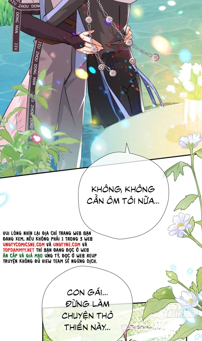 Cả Vũ Trụ Đều Muốn Thân Thiết Với Tôi Chapter 22 - 41
