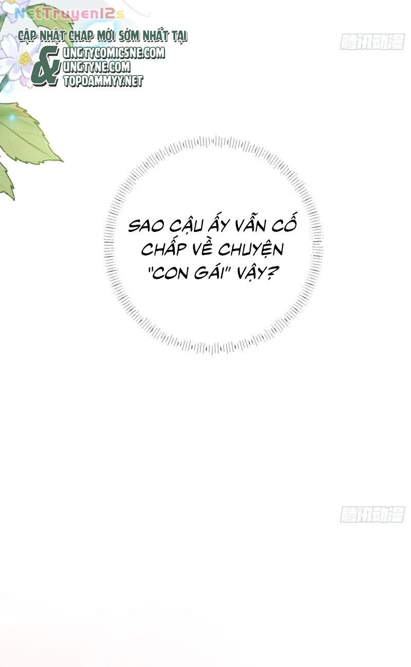 Cả Vũ Trụ Đều Muốn Thân Thiết Với Tôi Chapter 22 - 44