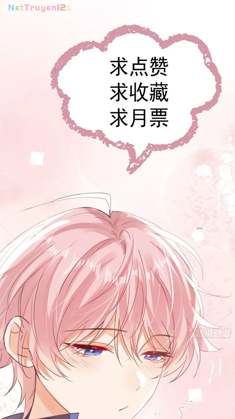 Cả Vũ Trụ Đều Muốn Thân Thiết Với Tôi Chapter 22 - 45