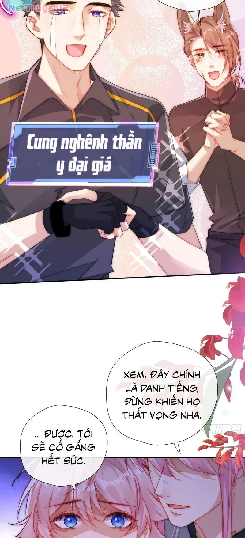 Cả Vũ Trụ Đều Muốn Thân Thiết Với Tôi Chapter 23 - 17
