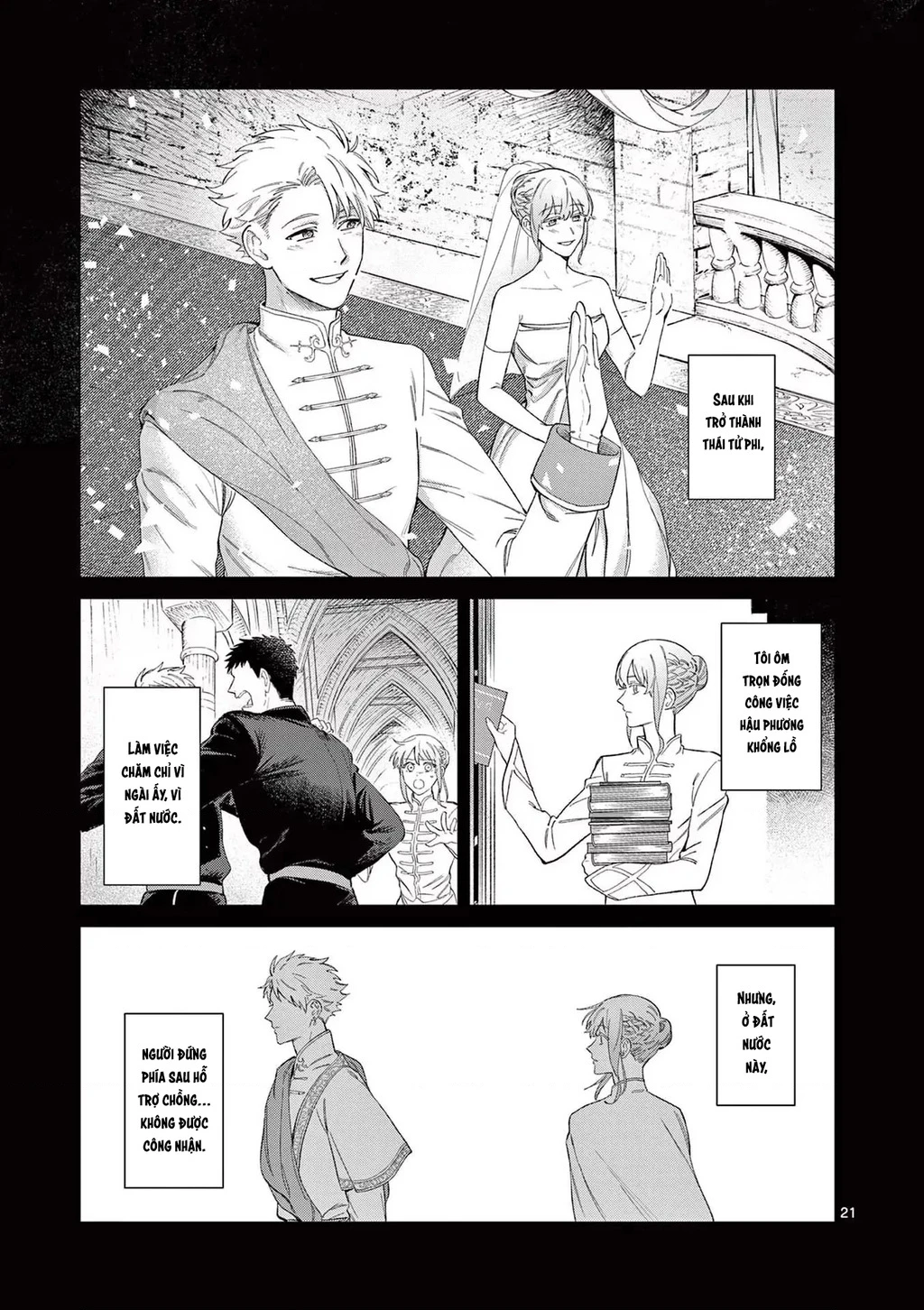 Cuộc Sống Thú Vị Của Tiểu Thư Sau Khi Bị Ly Hôn Chapter 1 - 23