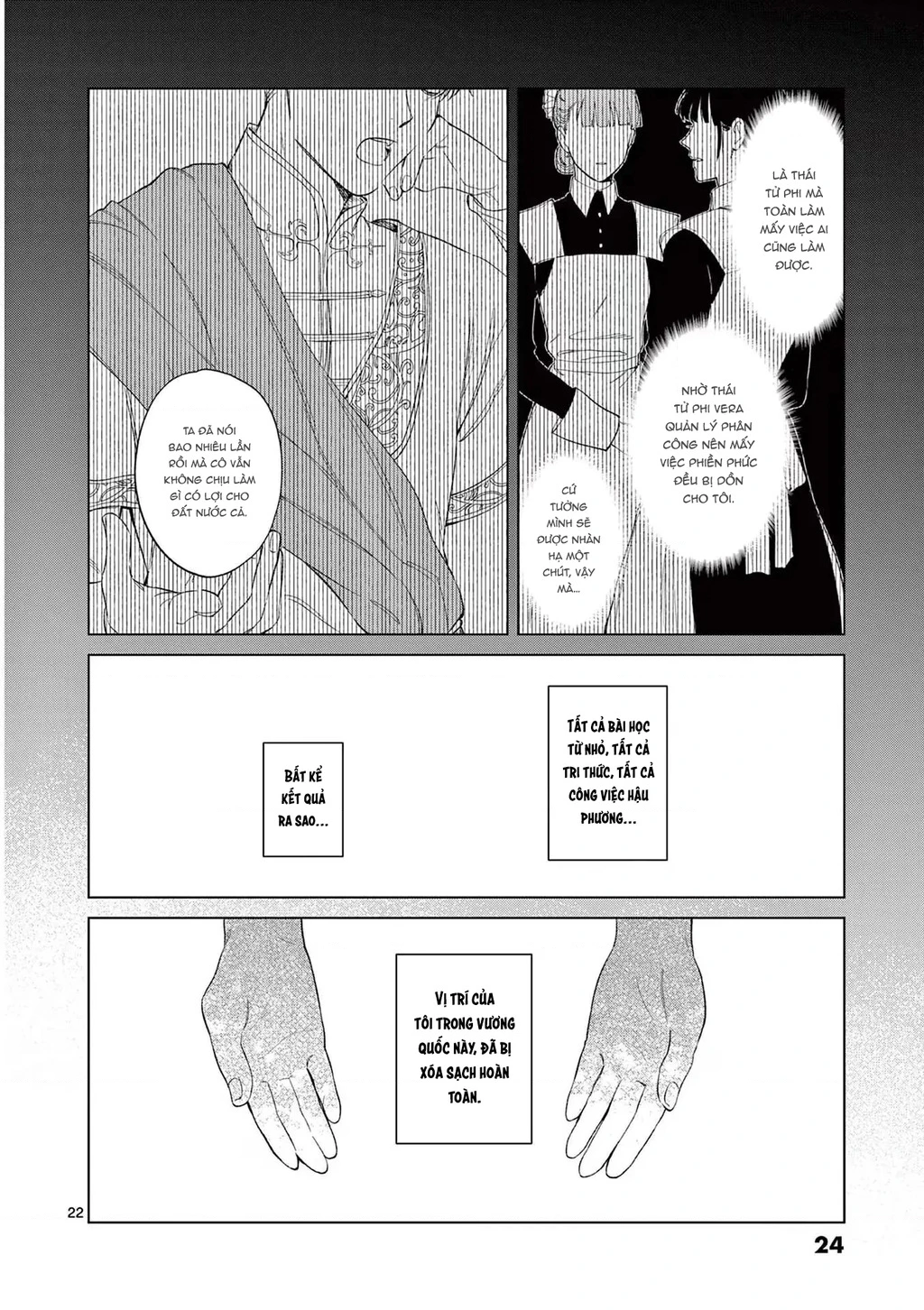 Cuộc Sống Thú Vị Của Tiểu Thư Sau Khi Bị Ly Hôn Chapter 1 - 24