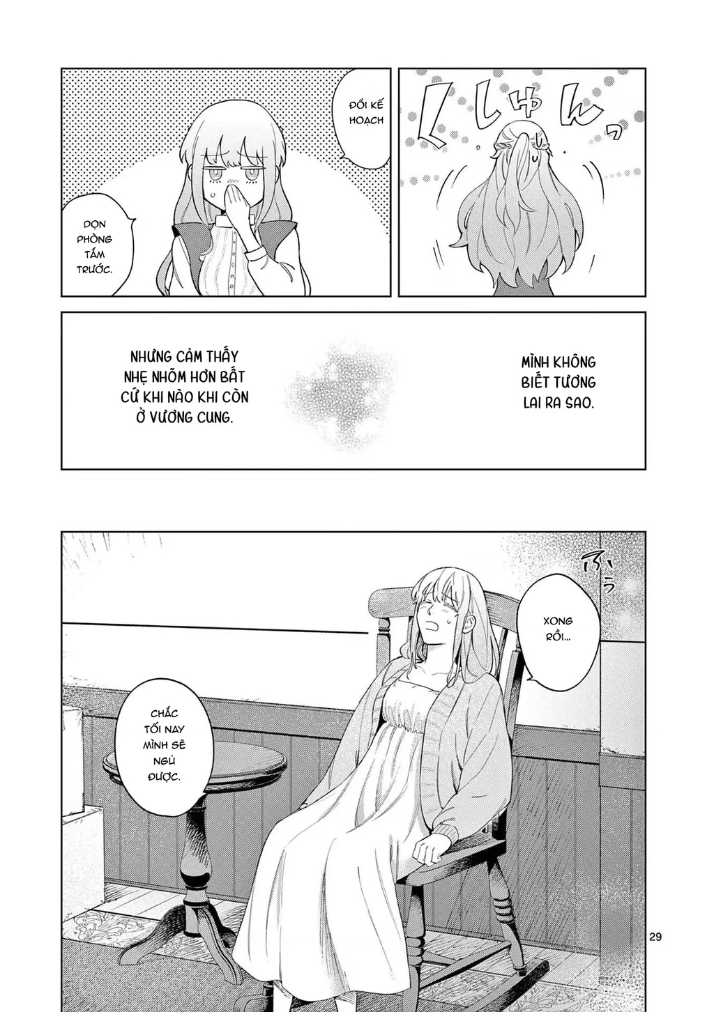 Cuộc Sống Thú Vị Của Tiểu Thư Sau Khi Bị Ly Hôn Chapter 1 - 31