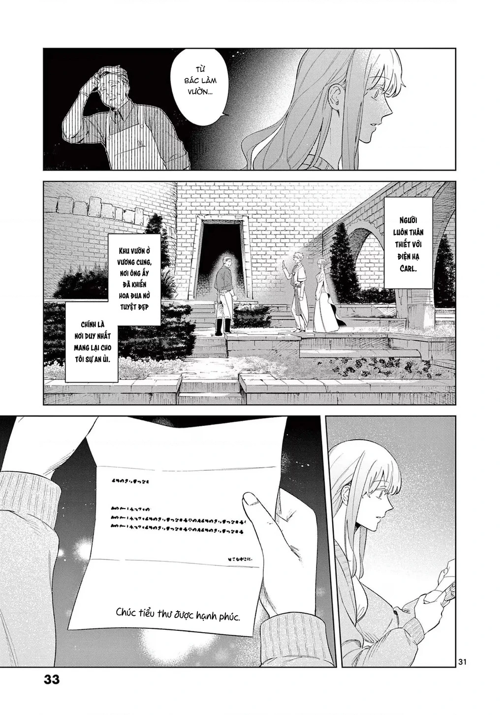 Cuộc Sống Thú Vị Của Tiểu Thư Sau Khi Bị Ly Hôn Chapter 1 - 33