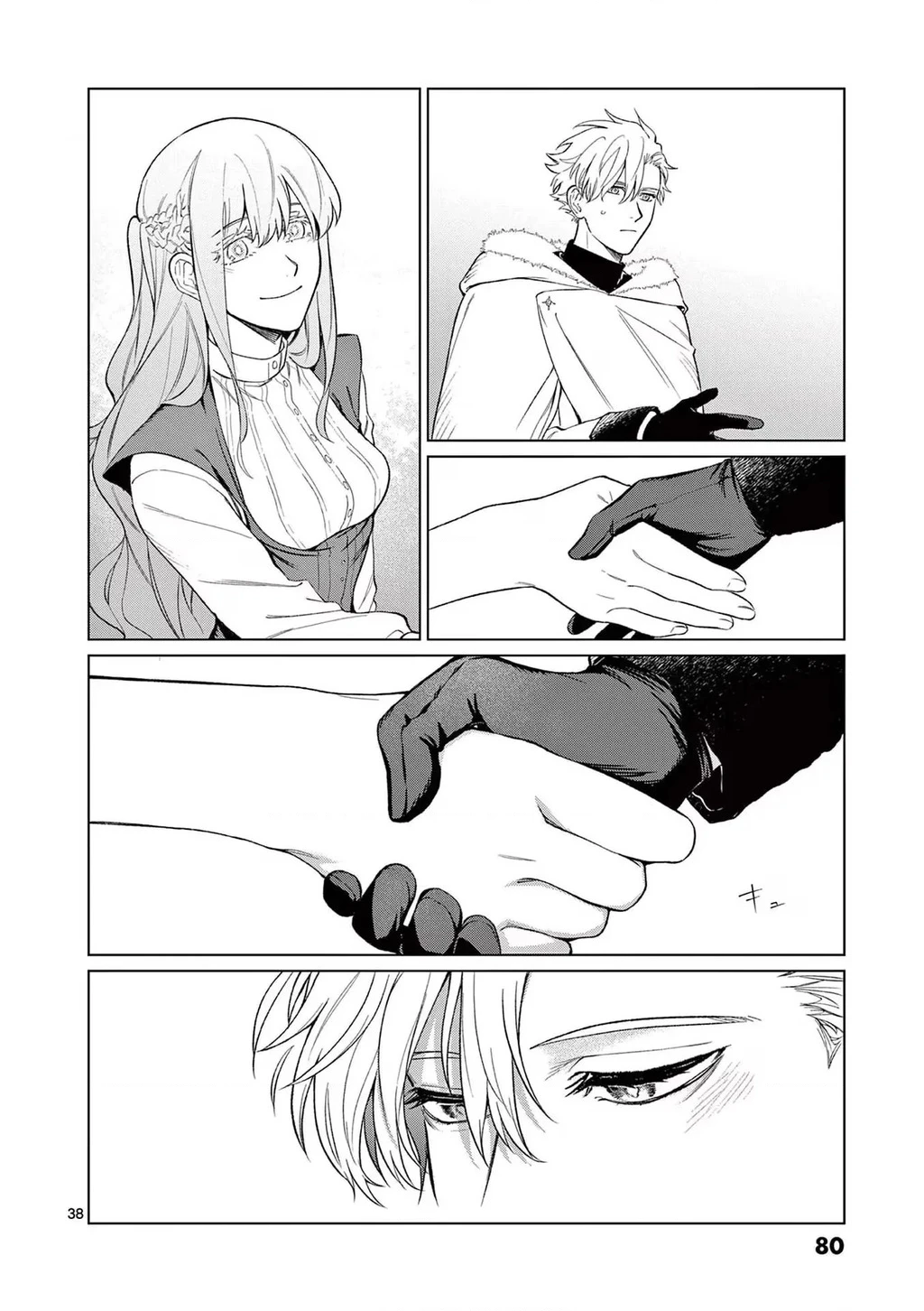 Cuộc Sống Thú Vị Của Tiểu Thư Sau Khi Bị Ly Hôn Chapter 2 - 38