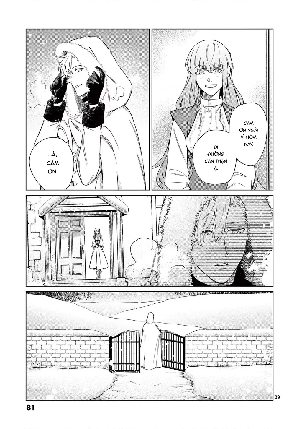 Cuộc Sống Thú Vị Của Tiểu Thư Sau Khi Bị Ly Hôn Chapter 2 - 39